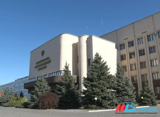 В Волгограде руководство бюро МСЭ будут судить за взятки
