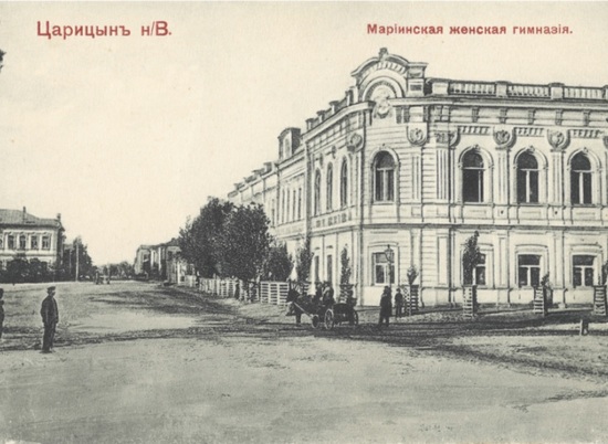 «Царицынский урок» пройдет в Волгоградском областном краеведческом музее