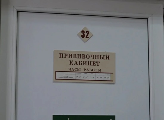 Первый этап обязательной вакцинации подошел к концу в Волгоградской области