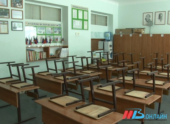 В Волгоградской области учителя будут вести уроки без масок