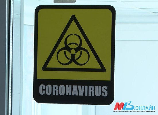 Опасен ли новый штамм коронавируса «мю» для россиян, рассказал иммунолог
