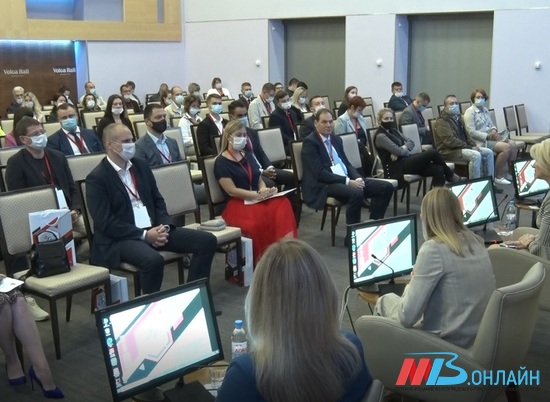 Конференция по закупочной деятельности собрала в Волгограде представителей более 30 субъектов РФ