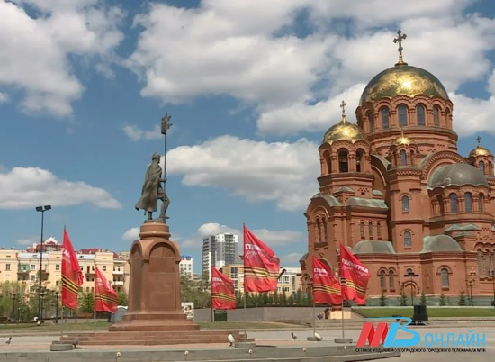 У собора Александра Невского в Волгограде откроют выставку и погасят памятную марку