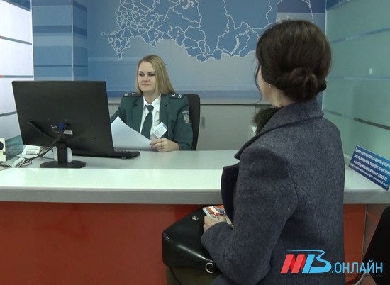 УФНС по Волгоградской области рекомендует проверить доступ к личному кабинету