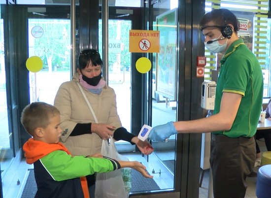 Кафе и гипермаркет на западе Волгограда прошли проверку на массовую вакцинацию