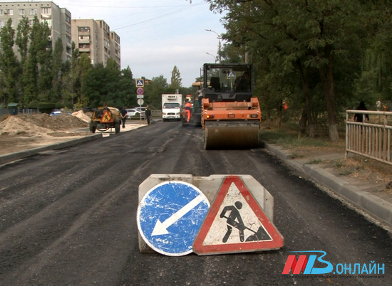На улице Короткой в Волгограде начали реконструкцию дороги