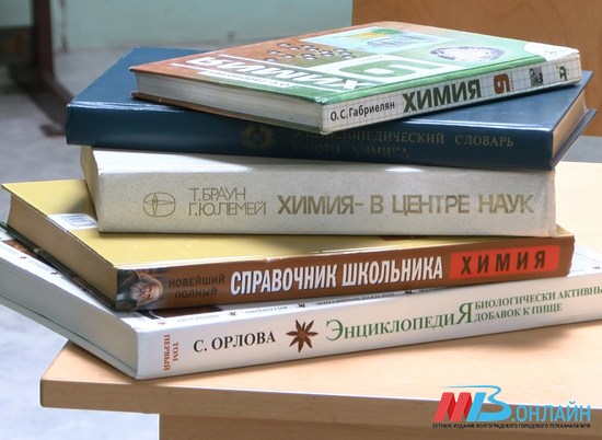 Школьников в Волгоградской области пока не переводят на дистанционное обучение