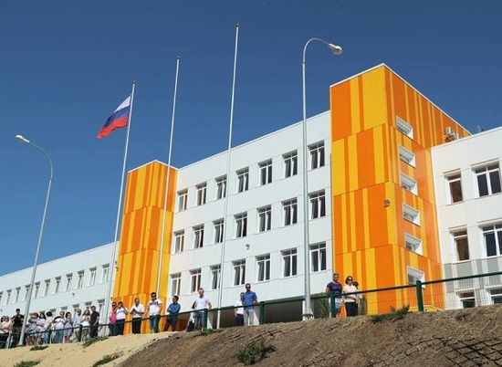 В Волгограде объявлен аукцион на строительство школы на 1000 мест