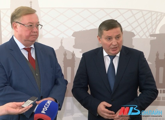 Волгоградская область заключила соглашение с Фондом реформирования ЖКХ