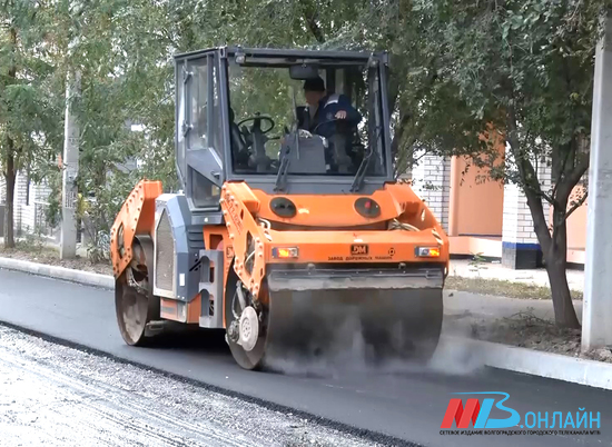 В Красноармейском районе Волгограда начался ремонт дороги по улице Фадеева