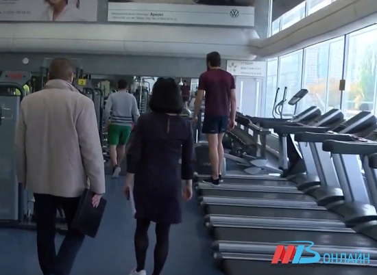 В Волгограде проверили соблюдение антиковидных мер в фитнес-центрах