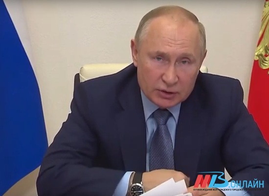 Путин поддержал введение нерабочих дней с сохранением зарплаты