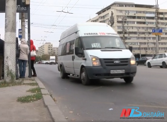 В Волгограде и области с 25 октября вводят QR-коды в междугородних автобусах