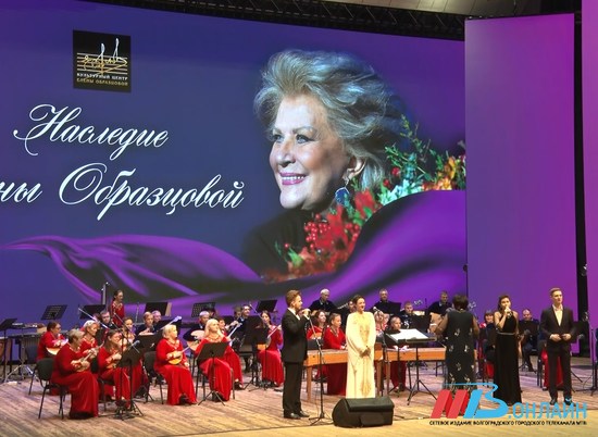 В Волгоградской филармонии выступили артисты двух столиц России