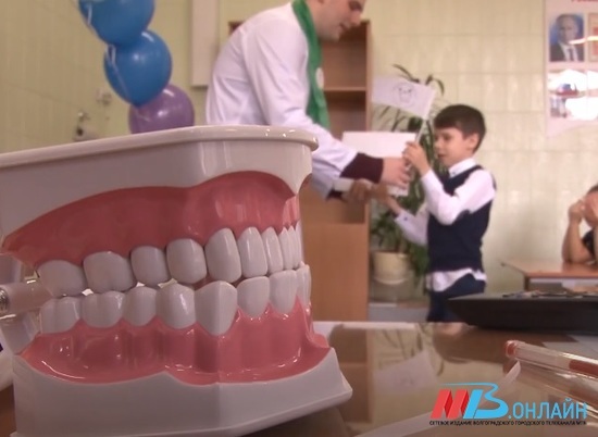 Зубы волгоградцам будут лечить с применением 3D-технологий