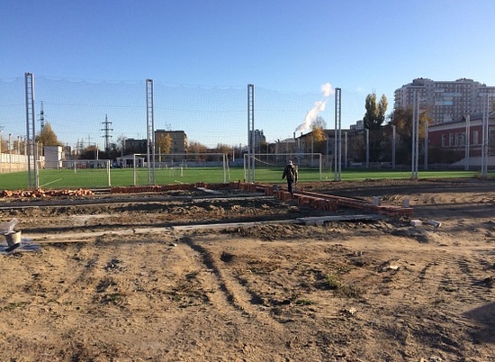 В Волгограде на стадионе «Пищевик» строят новый корпус