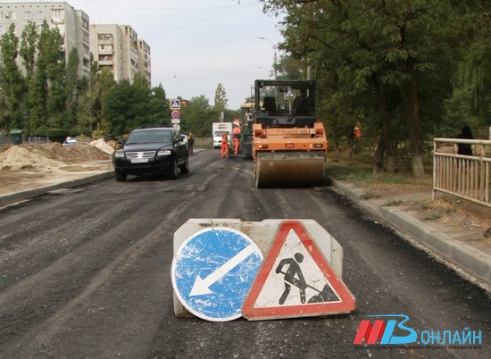 Больше 100 улиц за год: в Волгограде начали ремонт еще одной дороги