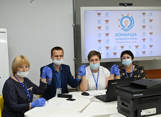 Восемь учителей из Волгоградской области стали финалистами всероссийского конкурса