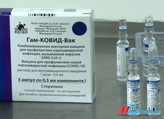 Более 79 тысяч комплектов вакцин поступили в Волгоградскую область