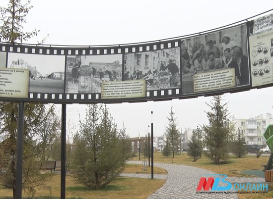 Черкасовский сквер. Парк Черкасовский Волгоград. Черкасовский сквер Волгоград фото. Черкасовский сквер Волгоград с квадрокоптера.