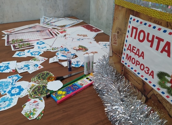 Написать и отправить письмо Деду Морозу можно на пригородном железнодорожном вокзале Волгограда