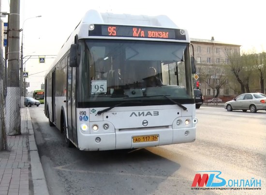 Автобусный маршрут № 95 в Волгограде изменится с 1 января