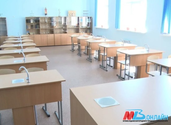 В Волгоградской области на карантин по ОРВИ полностью закрыли 3 школы