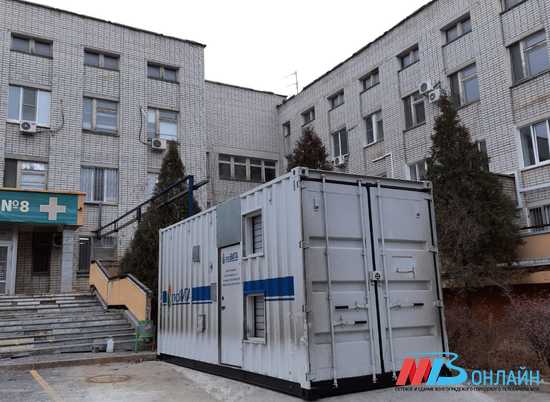 В волгоградские больницы поступило кислородное оборудование