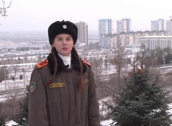 Волгоградские кадеты записали видео для большой пресс-конференции Путина