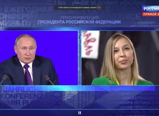 Путин ответил на вопрос о реконструкции Мамаева кургана в Волгограде