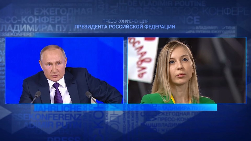Владимир Путин ответил на два вопроса от журналистки из Волгоградской области