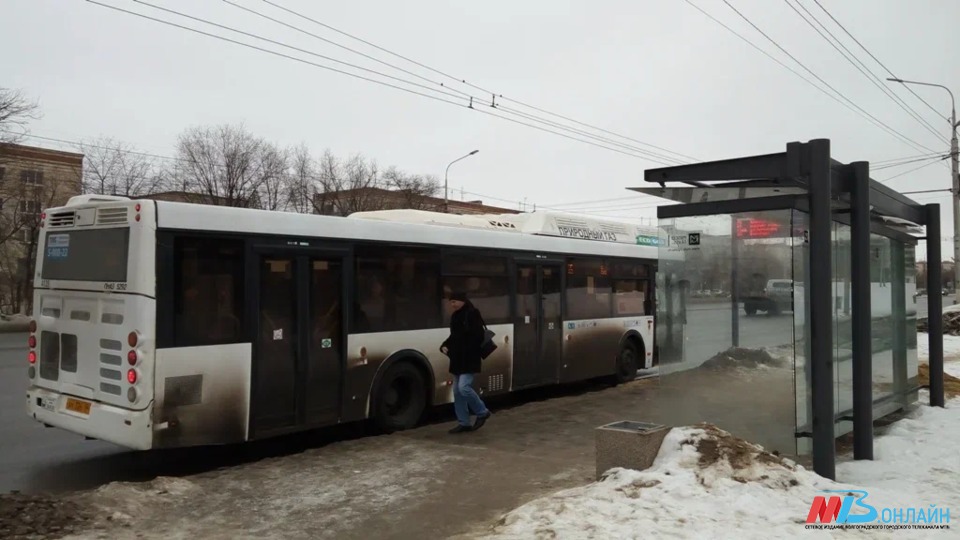 Мэрия Волгограда объяснила холод в автобусах
