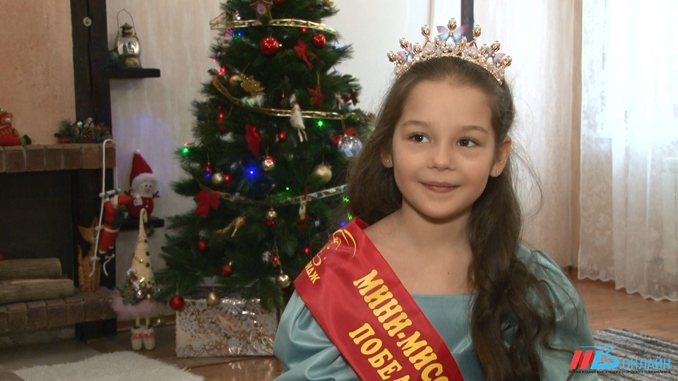 Пятилетняя волгоградка Стелла Просина стала «Мини-мисс Федерация — 2021»