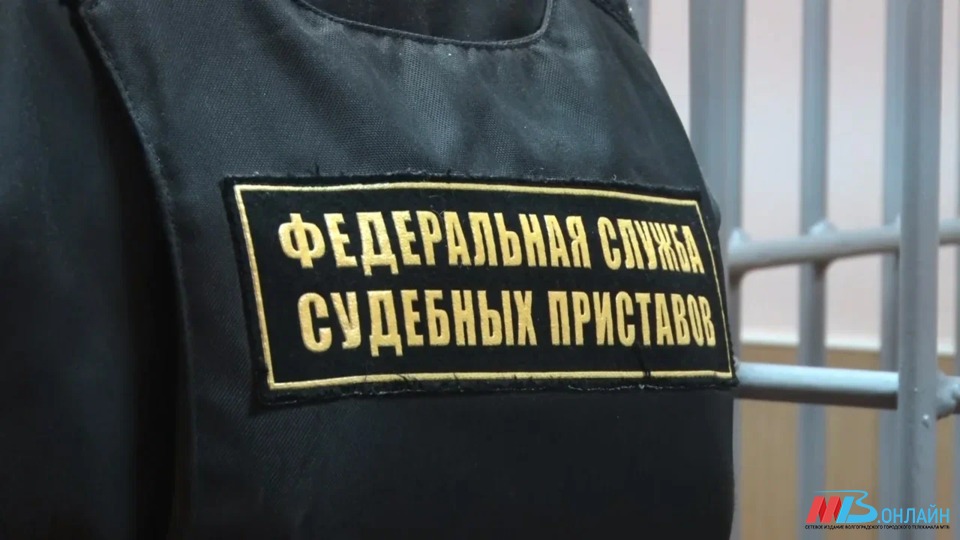 Волгоградец «подарил» сыну к Новому году 2 млн рублей алиментов