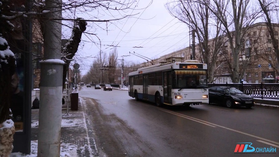 Автобус №20 в Волгограде заменили на экологичный троллейбус