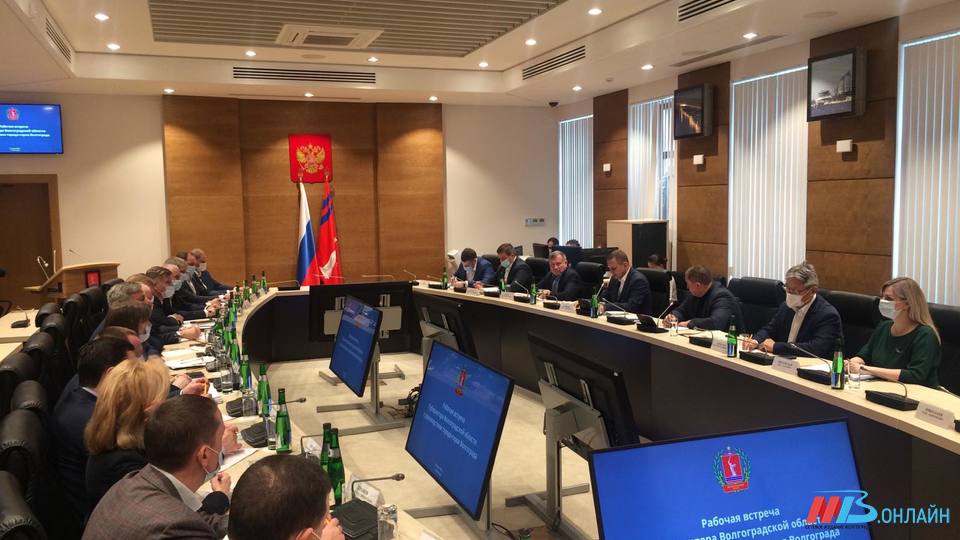 Губернатор проводит рабочее совещание по вопросам развития Волгограда