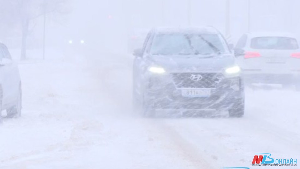 Снег с дождем и +10 градусов ожидаются в Волгоградской области