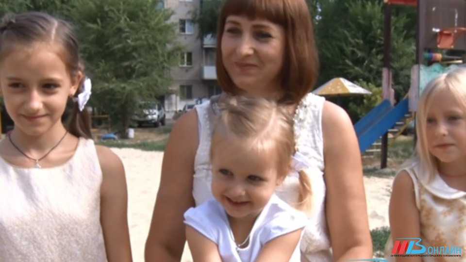 В Волгоградской области более 44 тысяч семей оформили дополнительные пособия