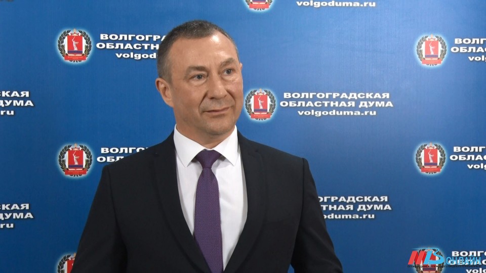 Председателя комитета ЖКХ Волгоградской области утвердили в должности