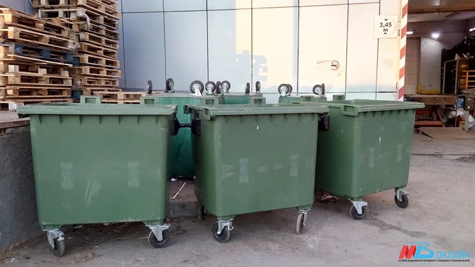 ООО «Ситиматик-Волгоград» уличили в сокрытии объемов отходов