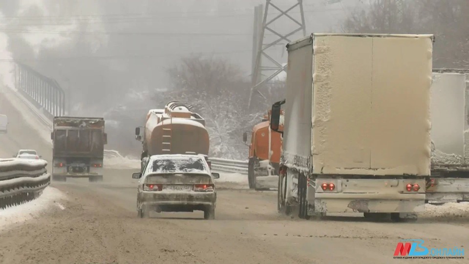 На трассе Р-228 на границе с Саратовской областью возобновили движение
