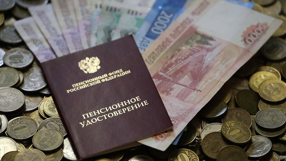 В ГД РФ приняли закон о повышении пенсий на 8,6% во втором и третьем чтениях