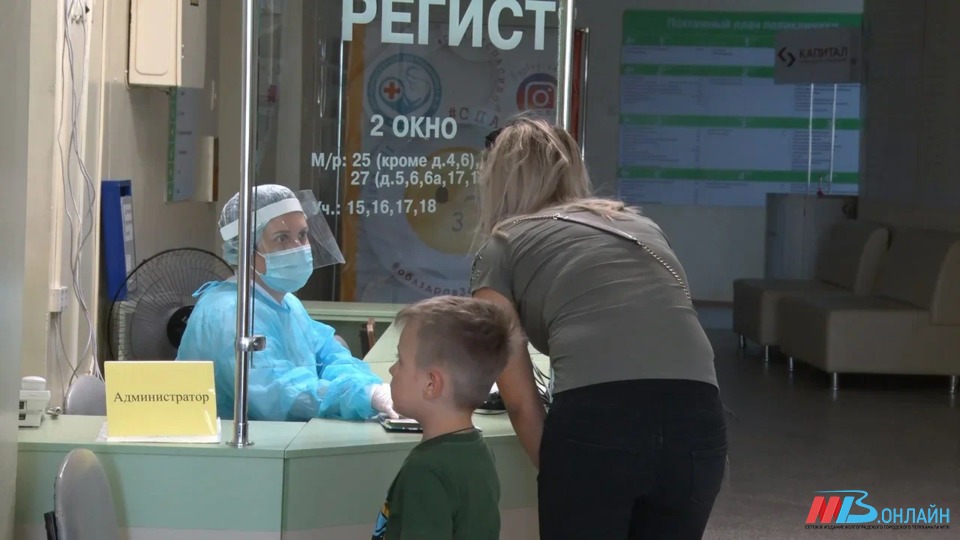 Бизнесмен из Волгограда считает преувеличенной опасность COVID-штамма "Омикрон"