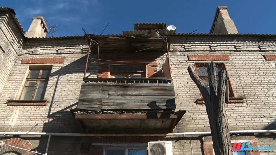 Еще один дом в Волгограде признали аварийным и подлежащим сносу