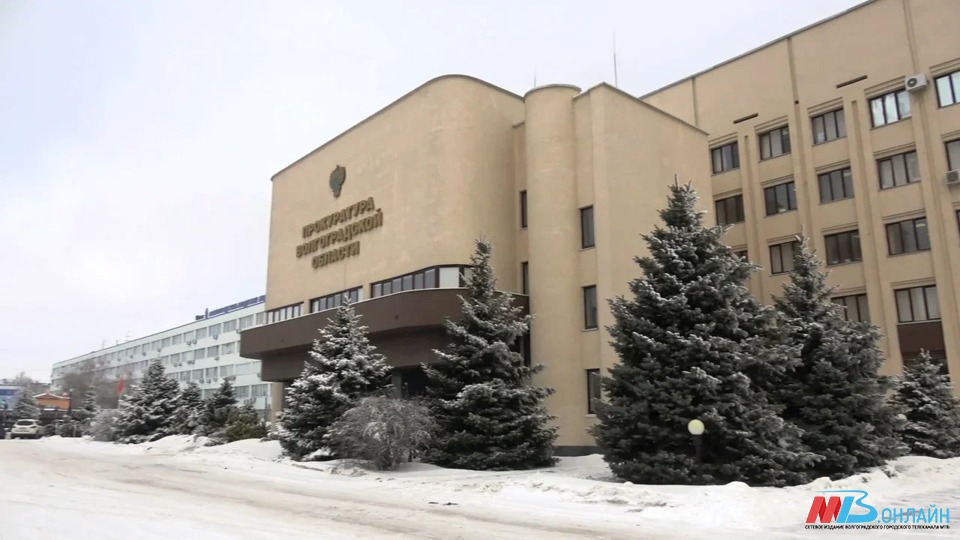 Начальника отделения почтовой связи в Волгоградской области будут судить за кражи