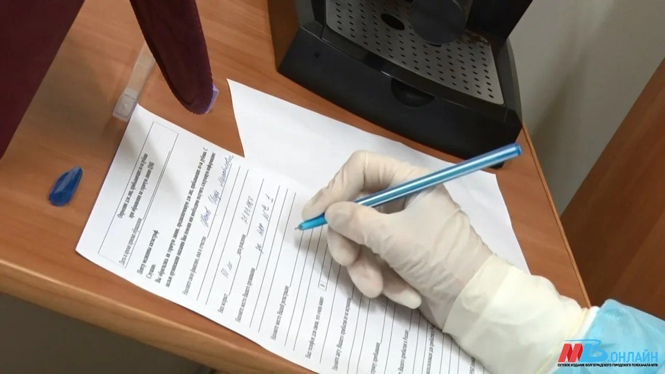 Волгоградские врачи осмотрели рекордное количество пациентов на дому