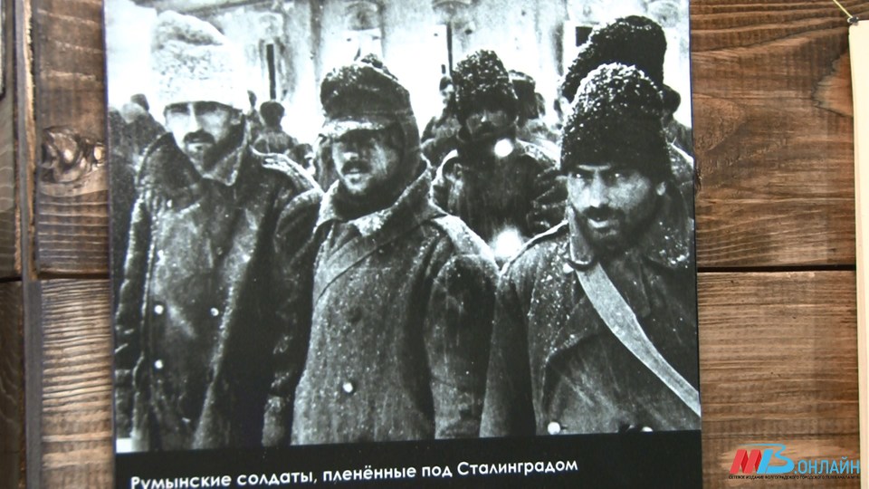 Волгоградское УФСБ рассекретило архивные документы о Сталинградской битве