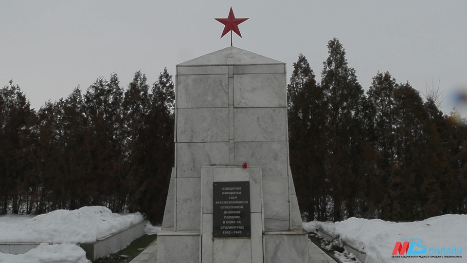 На братских могилах в Волгоградской области разместят QR-коды