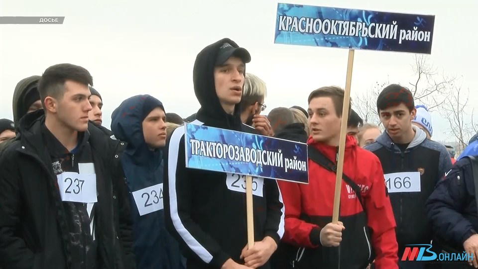 Организаторы пробега в Волгограде объяснили необходимость взносов