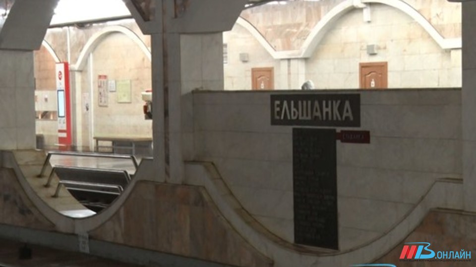 Подземную станцию скоростного трамвая «Ельшанка» затопило в Волгограде
